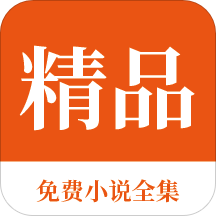 MERALCO在欠费断电前48小时必须发出通知